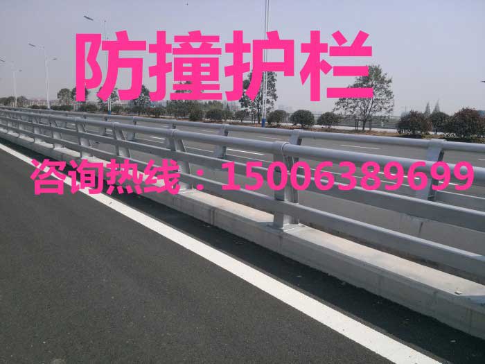 桥梁防撞护栏18